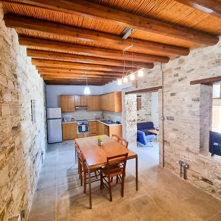 Traditional Village Pool Paradise Family Apartament Skarinou