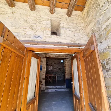 Traditional Village Pool Paradise Family Apartament